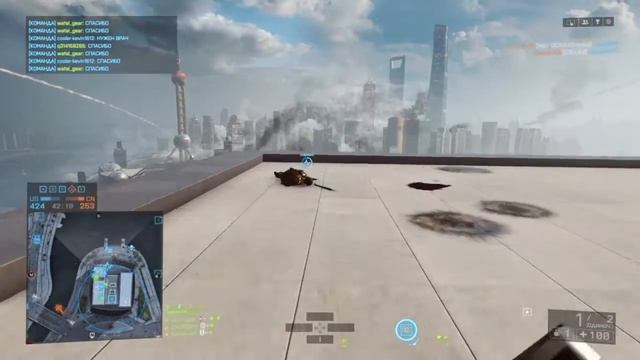 ПУКАНОПОДГОРАТЕЛЬ - Battlefield 4 (ass burn) смотреть онлайн