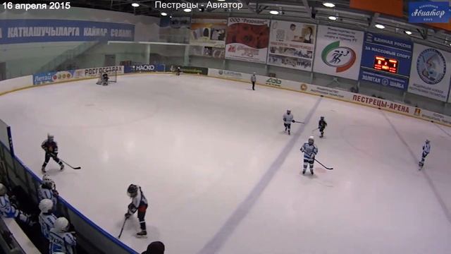 Первенство г.Казани (среди команд 2005 г.р.) Авиатор - Пестрецы (05-06)