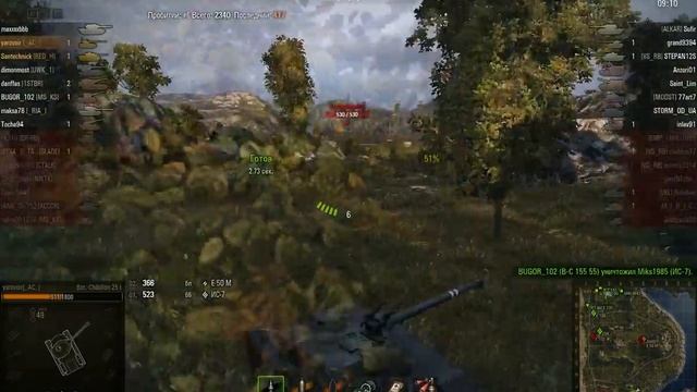 Мастер на бат чате 25 т 6к дамага 9 фраг смотреть онлайн