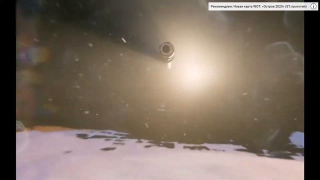Что Будет в Новогодних больших Коробках WoT 2020? WG [Анимация] смотреть онлайн