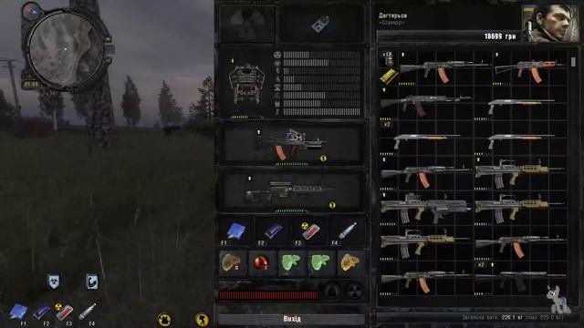 [UA] S.T.A.L.K.E.R.: Sigerous Mod 2.2 + Gunslinger {12} смотреть онлайн