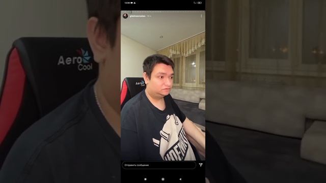 Катя;Гительман ,Руслан: Гительман Монгол, Саня бык ,Иришка чики,пики Безумный ,Паша