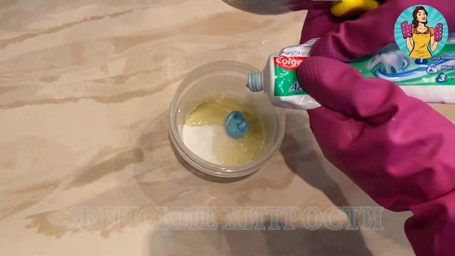 Строительные Чудесники