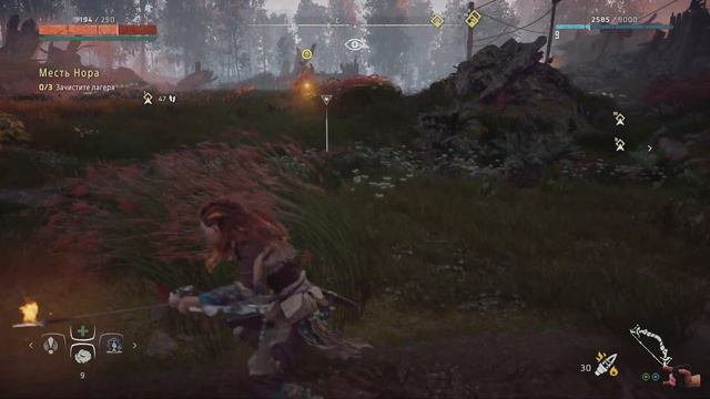 Horizon Zero Dawn Зачистка Лагерей #6 смотреть онлайн