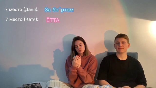 PRO НАСТОЛКИ №1 | Топ 15 лучших настольных игр 2023 | Наши любимые настолки за год