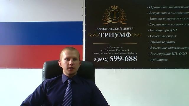 Чем отличаются суды общей юрисдикции и арбитражные суды смотреть онлайн