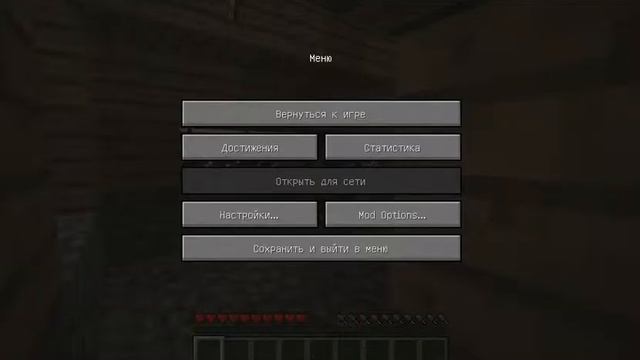 мультик майнкрафт часть 7 продолжение смотреть онлайн