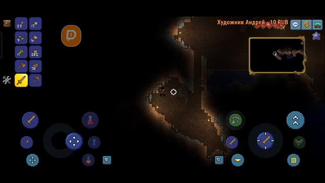 доместос смотреть онлайн