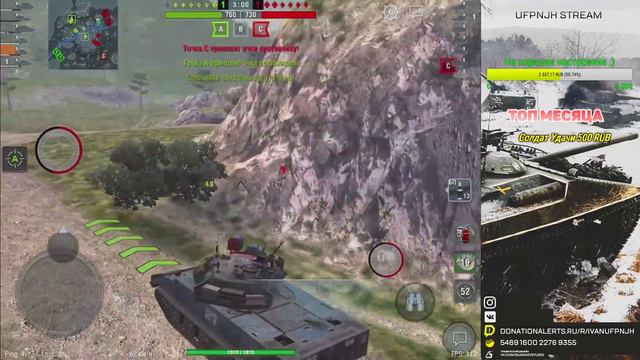 Команда 7STAR  в турнире «Звёзды межсезонья» | Wot Blitz