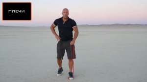 16 лучших упражнений с резиновыми жгутами.