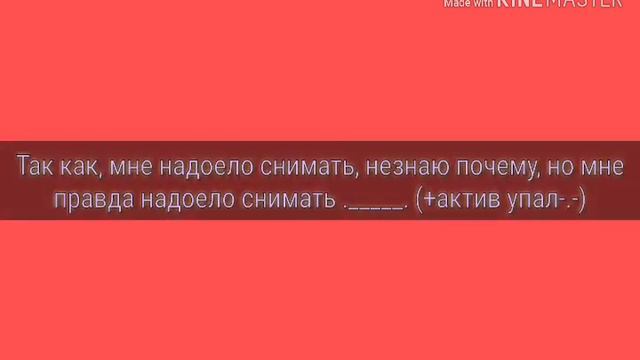 Видео не будет 10дней?: { смотреть онлайн