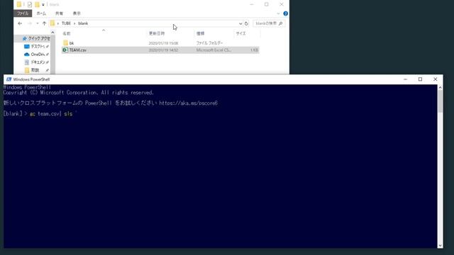 Remove empty lines in csv file with powershell смотреть онлайн