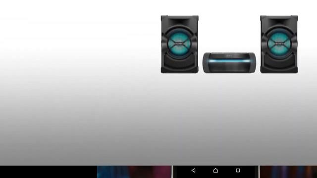 SONY- SHAKE X10D смотреть онлайн