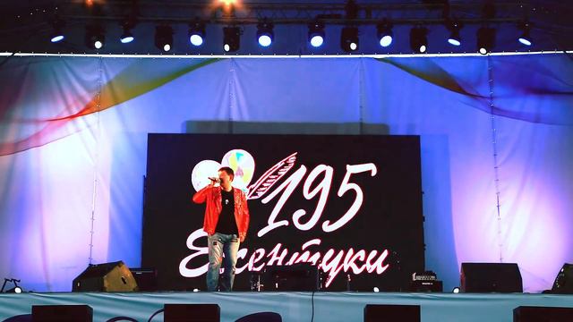 Андрей Балацкий - "Когда мы были молодыми" (Руки Вверх Cover) смотреть онлайн