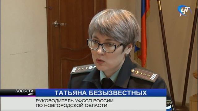 С журналистами впервые общалась недавно назначенный руководитель службы судебных приставов смотреть онлайн