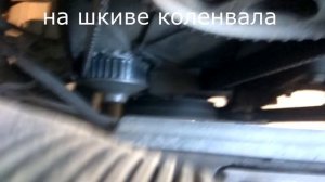 Стробоскоп для настройки зажигания из китая