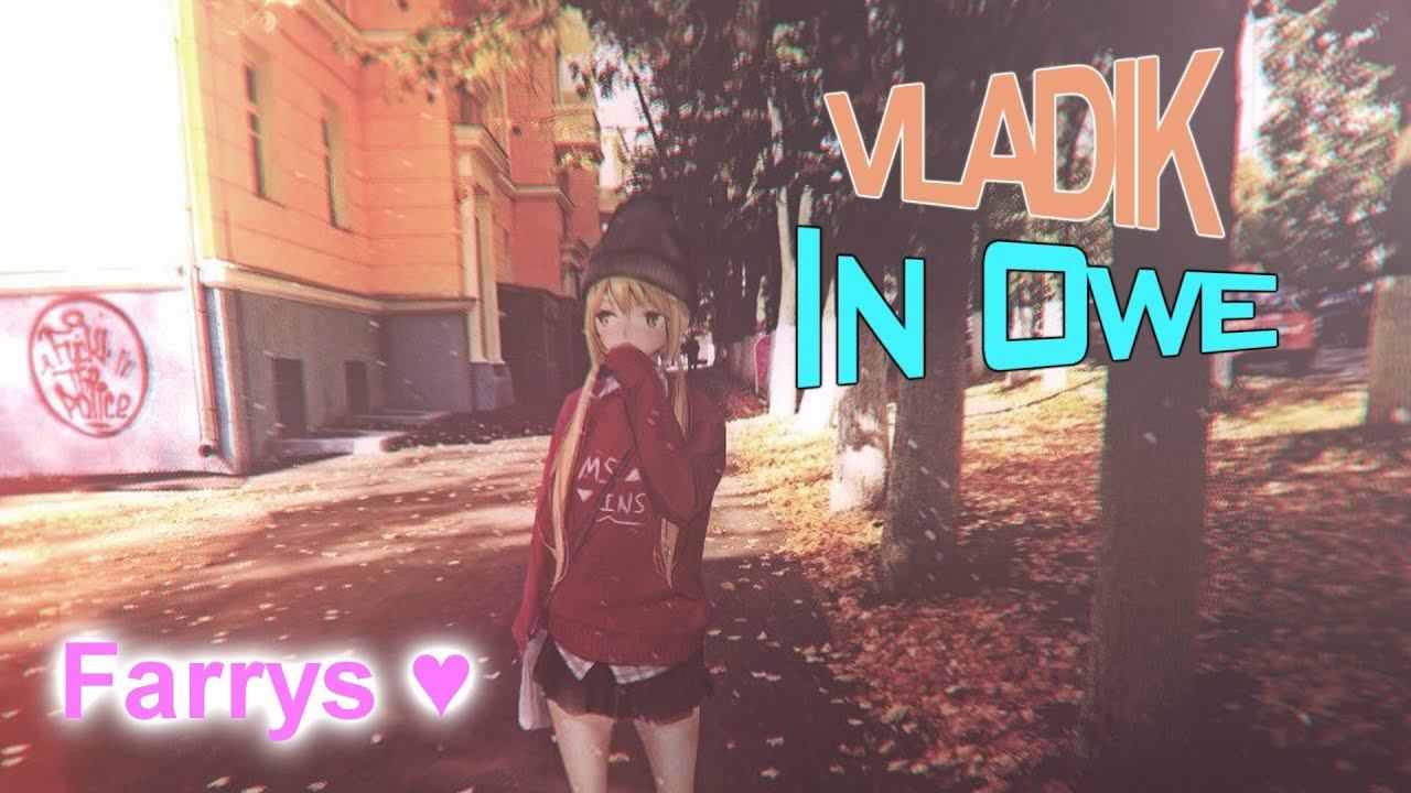 in owe смотреть онлайн