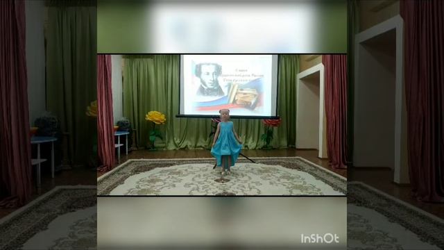 Муниципальный конкурс-фестиваль 