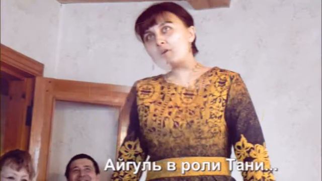 С Юбилеем ! смотреть онлайн