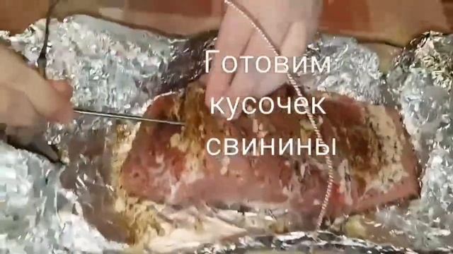 Тестирование дистанционного термометра с термощупом купленного с Алиэкспресс смотреть онлайн