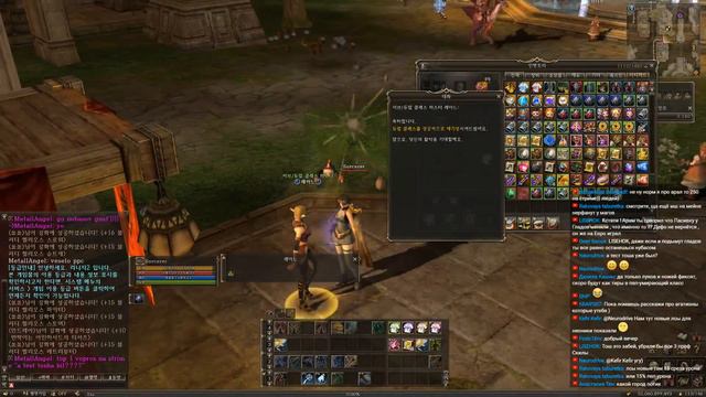 Lineage 2 | Fafurion Update Stream