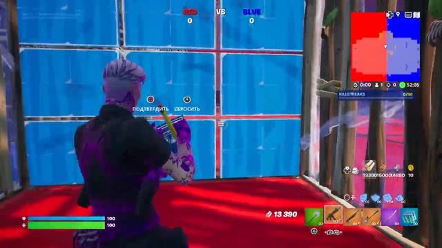 Fortnite урок строительства смотреть онлайн