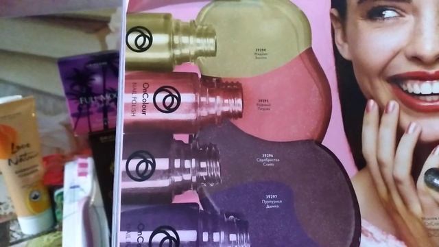 Сдвоенный заказ! Каталог 9 и 10 Орифлейм. смотреть онлайн