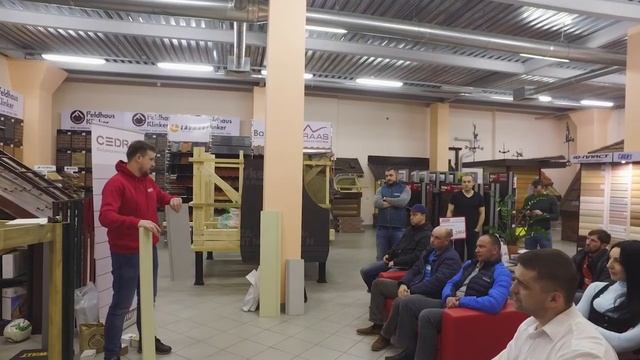 Семинар CEDRAL в компании Кровлекс
