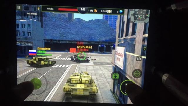 iron force ЛигаЛегионов ЗвездаРуси - ( журнал стёрт ) смотреть онлайн