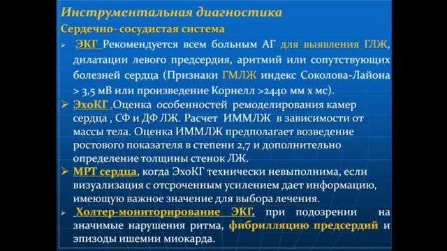 4.avi смотреть онлайн