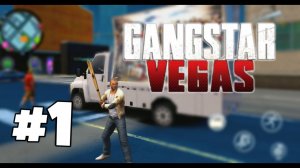 Прохождение Gangstar Vegas #1