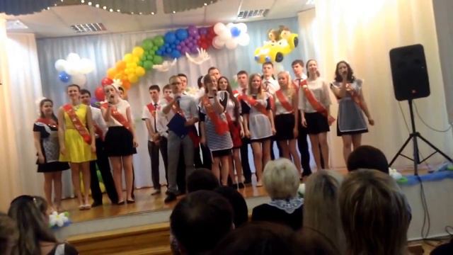 Последний звонок смотреть онлайн