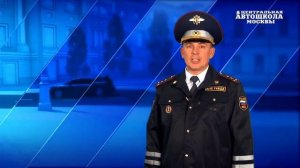 Часть 1. Как изучать ПДД?  - ИЗУЧИТЬ ПДД ЗА 7 ДНЕЙ!