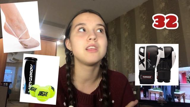 70 идей для подарка на НГ* смотреть онлайн