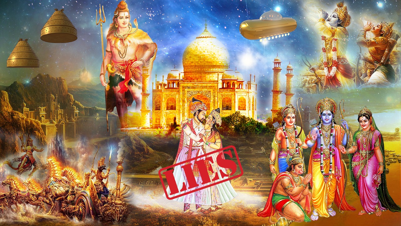 Альцион Плеяды 81d