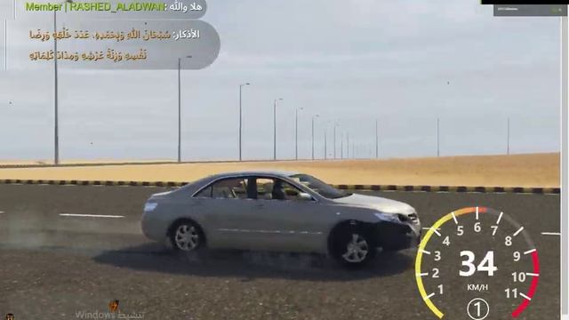 Desktop | gta تفحيططط смотреть онлайн