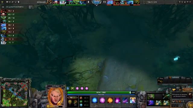 HYPERSTONE nyxnaix vs Begemotik смотреть онлайн
