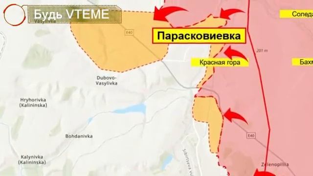 Внимание ☢ РФ ?? Свежая Сводка,Фронт ,Новые ворота открыты #Бахмут ,Угдедар,Новые перемены . смотреть онлайн