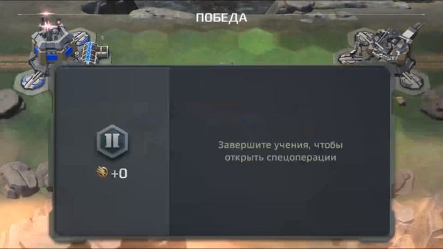 Command & Conquer: Rivals| AndroShake Обзор, первый взгляд смотреть онлайн