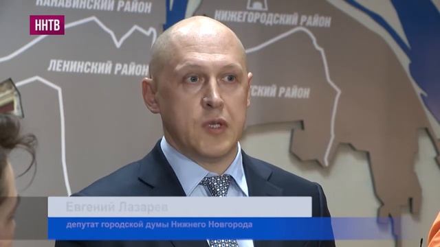 Руководителя «Нижегородэлектротранса» представят до конца этой недели смотреть онлайн