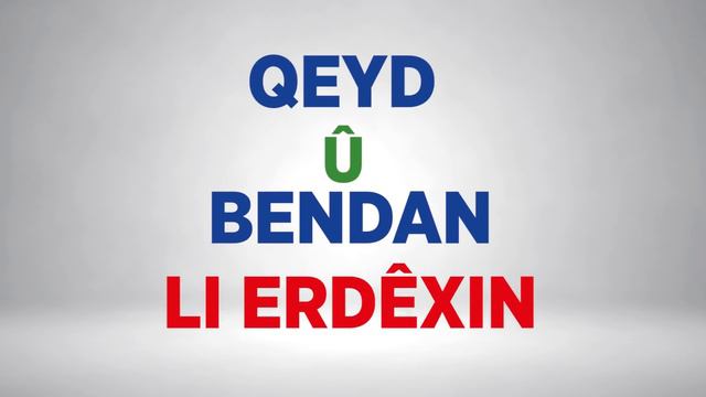 Strana me ya hilbijartinê ya Kurdî: Kuçe û kolan ya me ye, qad û bajar ya me ye смотреть онлайн