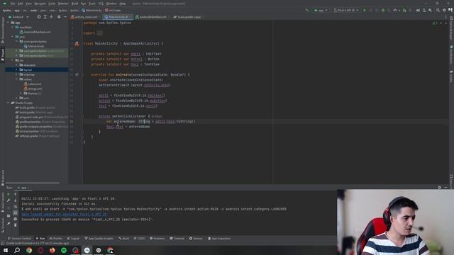 Android Studio Kotlin - Ders6 Yapmış oldugumuz XML arka plan kodları смотреть онлайн