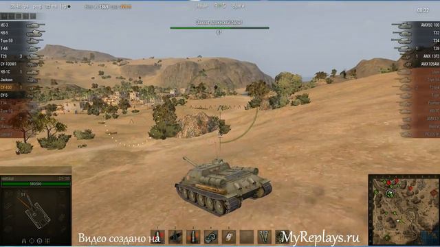 WOT: Эль-Халлуф - СУ-100 - 2 фрага смотреть онлайн