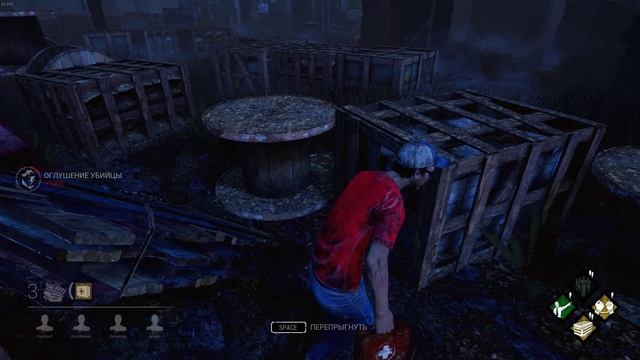 РВЕНИЕ К ЖИЗНИ ( DEAD BY DAYLIGHT ) смотреть онлайн