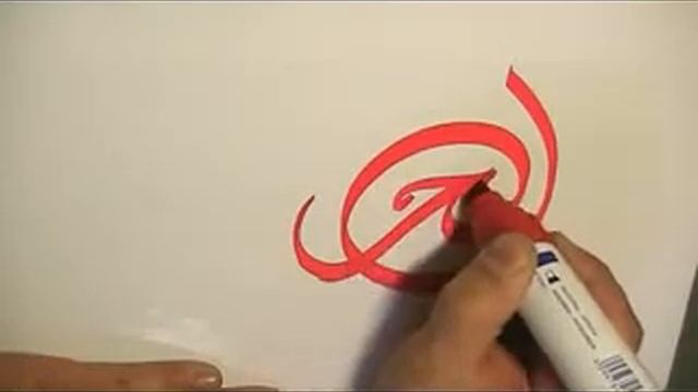 Слово Любовь на арабском смотреть онлайн