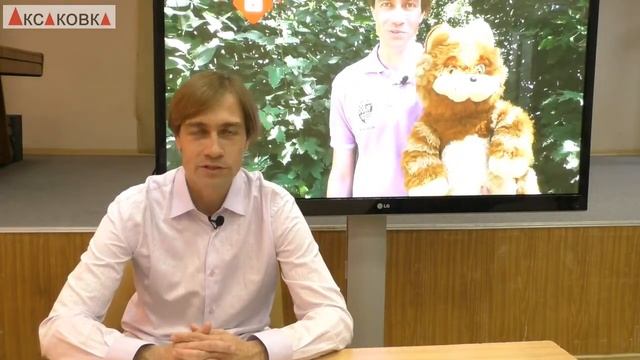 Как создавалась "Книгопанорама" в Аксаковке смотреть онлайн