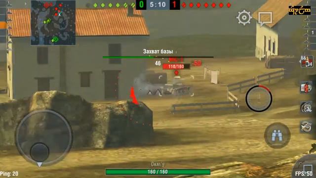 МС-1: Мастер.[WoT Blitz] смотреть онлайн