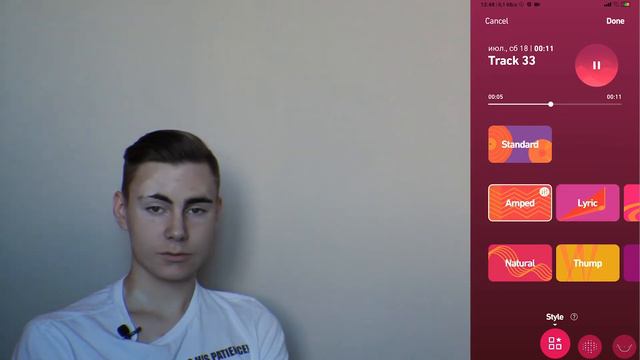 Обзор на приложение:Dolby On смотреть онлайн