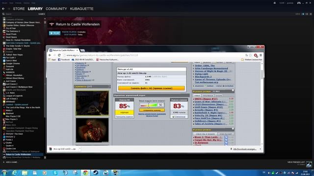 (check description) Return To Castle Wolfenstein - "Could Not Load OpenGL Subsystem" смотреть онлайн