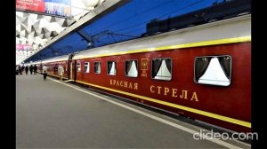 Информатор Московский вокзал СПб